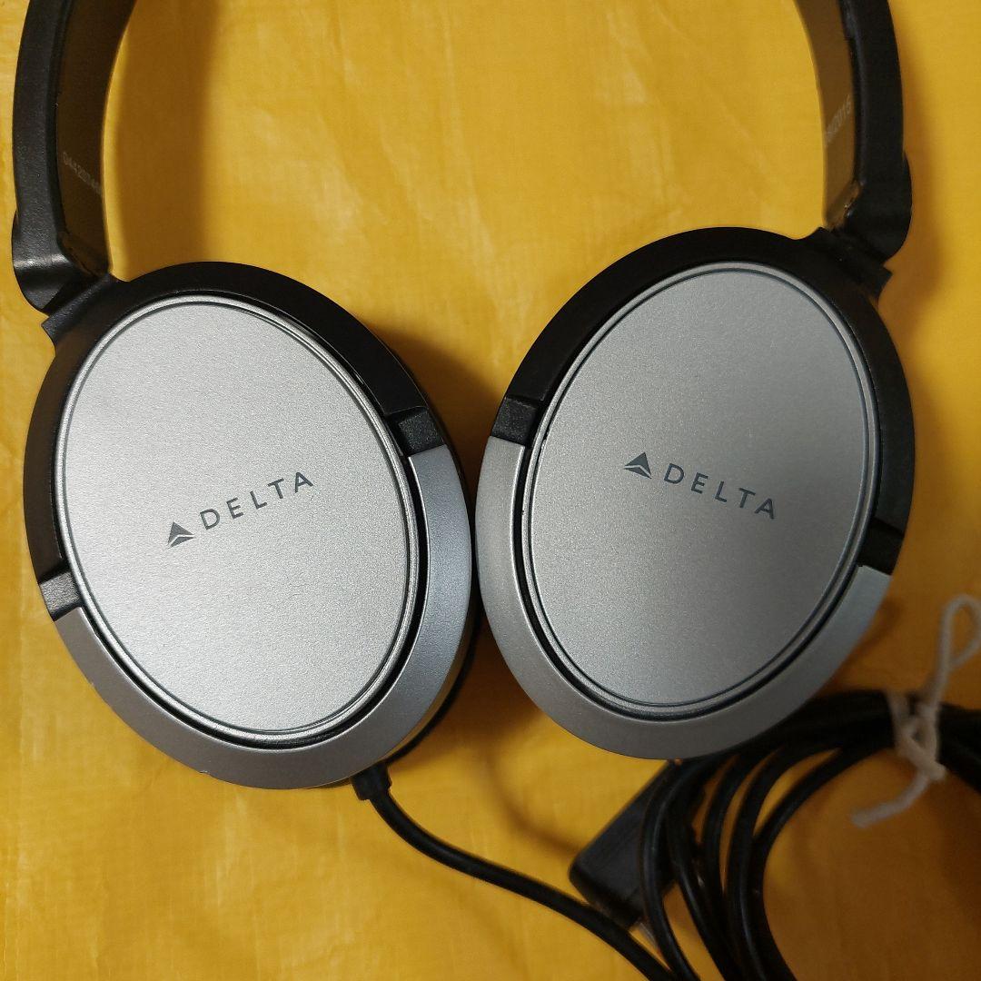 DELTA航空　ビジネスクラスヘッドホン