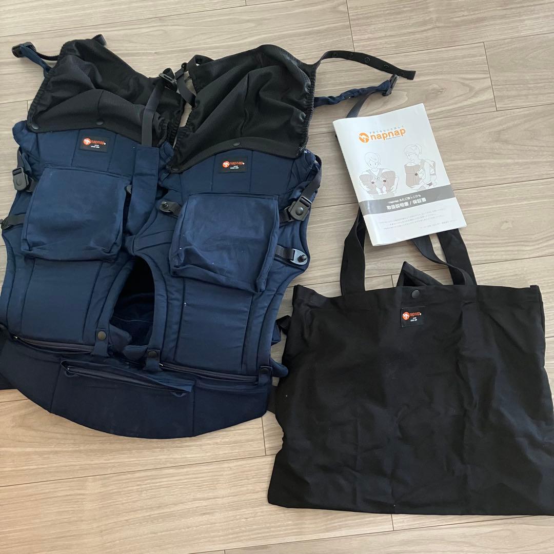 m*i様 napnap ふたご抱っこ紐 （ナップナップ）
