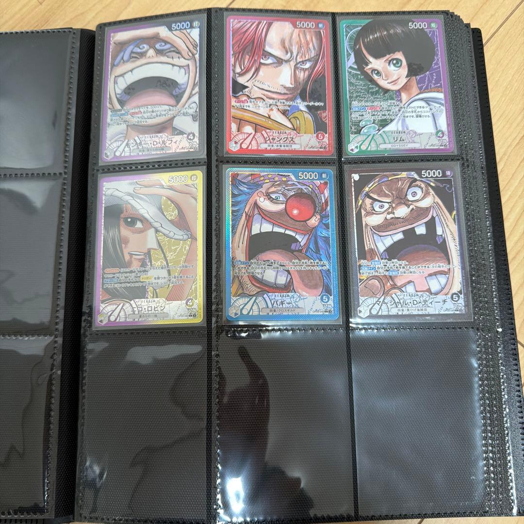 ブースター第9弾 新たなる皇帝　キラカードまとめ