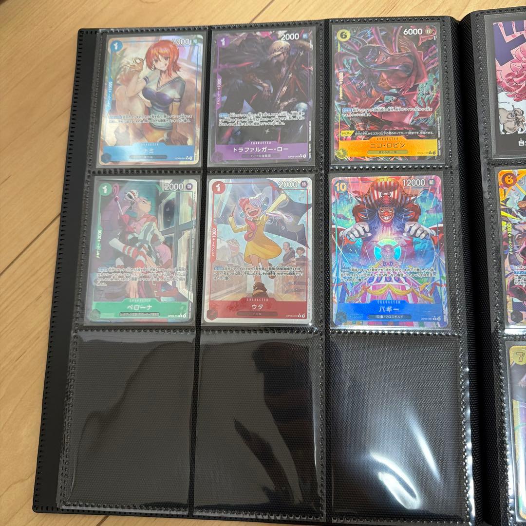 ブースター第9弾 新たなる皇帝　キラカードまとめ