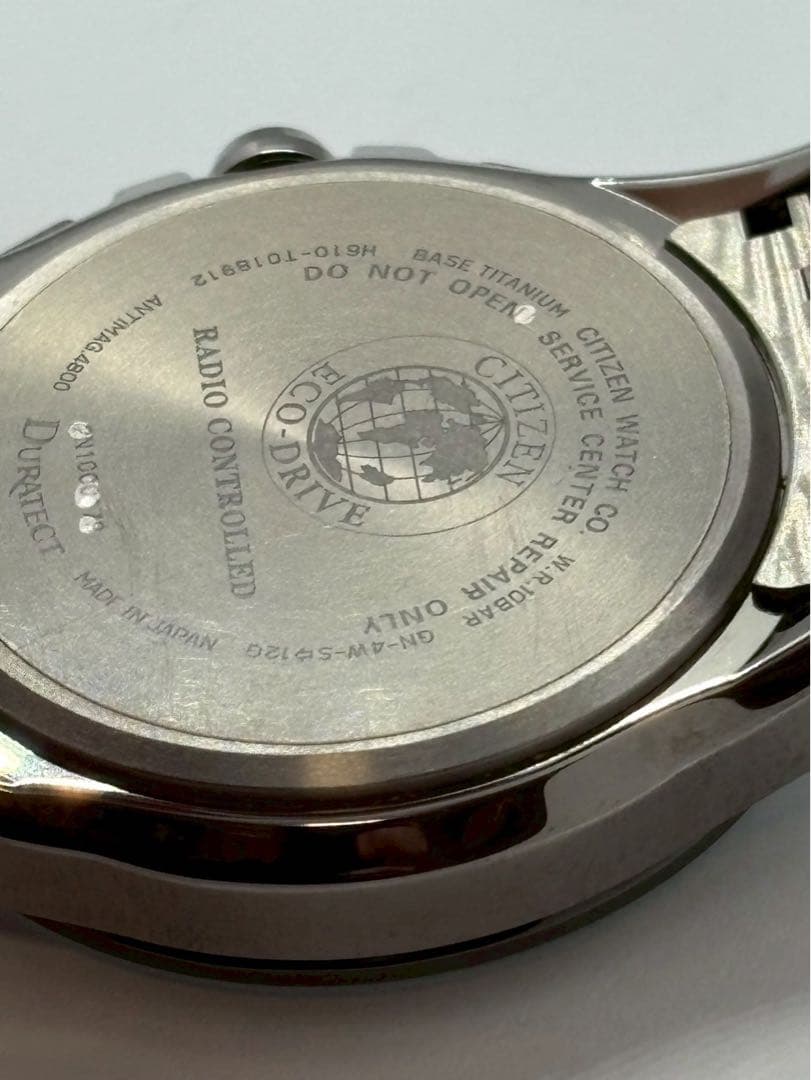 シチズン アテッサ 腕時計　ソーラー電波 BY0094-52E