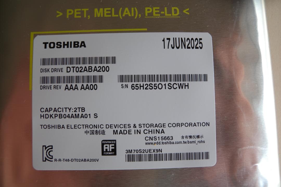 東芝 3.5インチ HDD SATA 内臓 2TB DT02ABA200