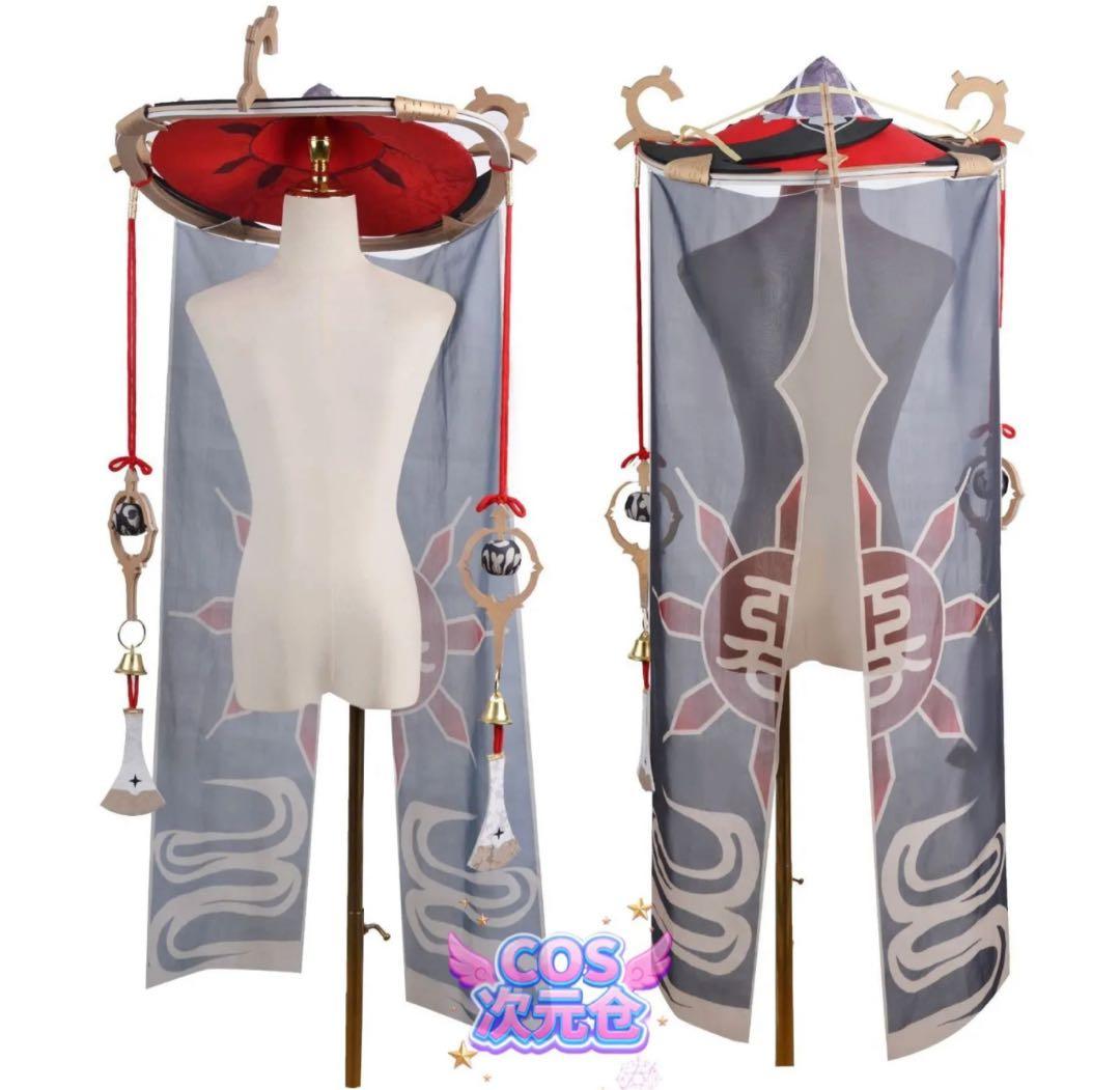 【1月のみ値下げ】原神 散兵 三分妄想コスプレ衣装+笠セット