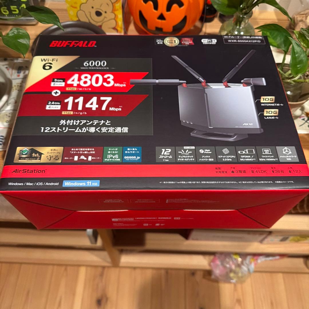 WXR-6000AX12P Wi-Fiルーター　BUFFALO バッファロー