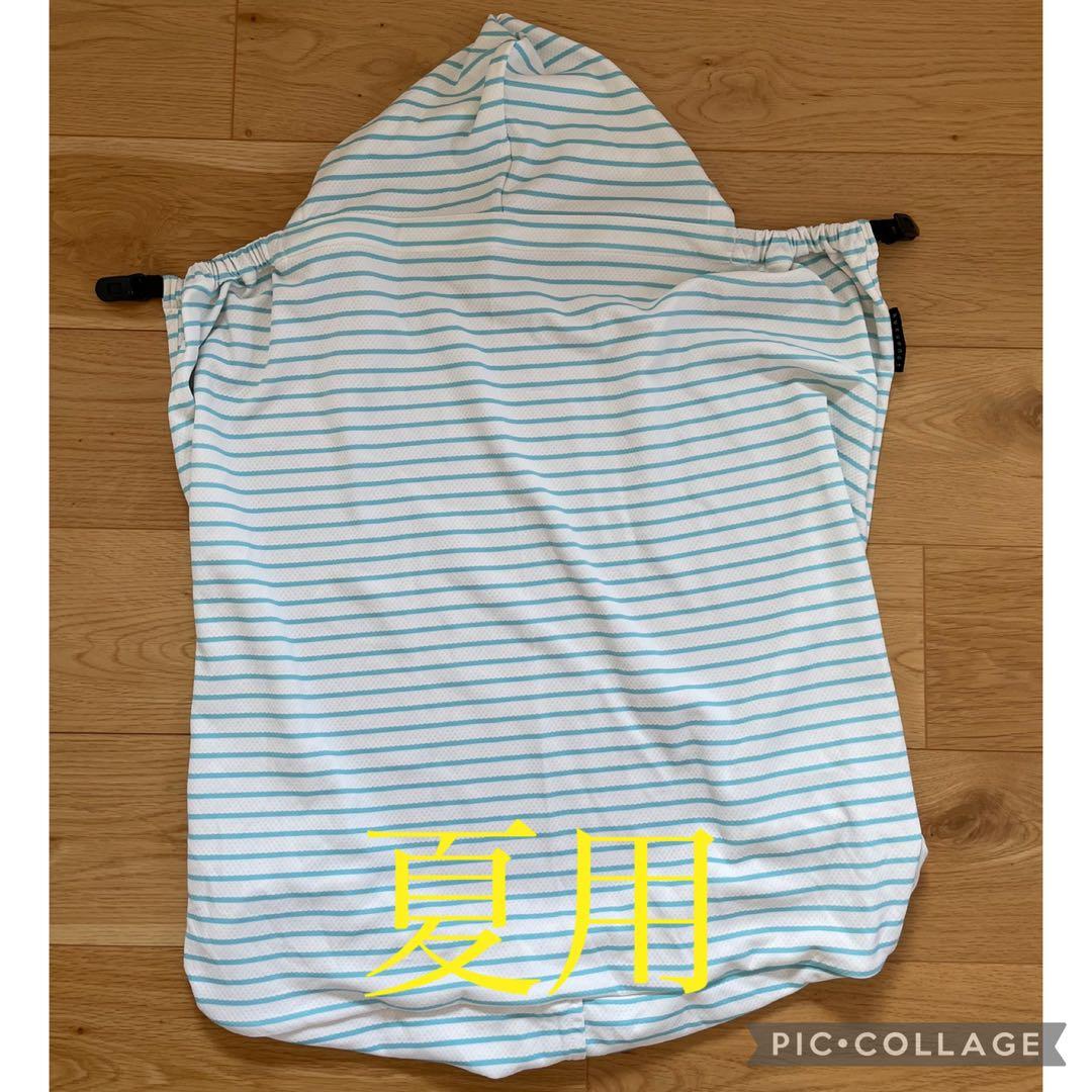 エルゴベビーオムニブリーズメッシュ抱っこ紐セット