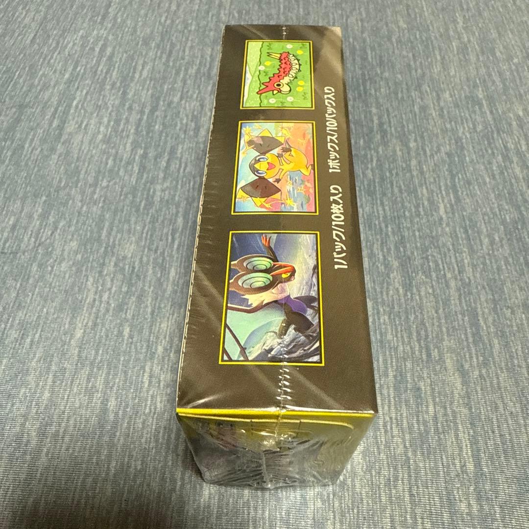 ポケモンカードMEGA ハイクラスパック ドリームex 1BOX　シュリンク付き