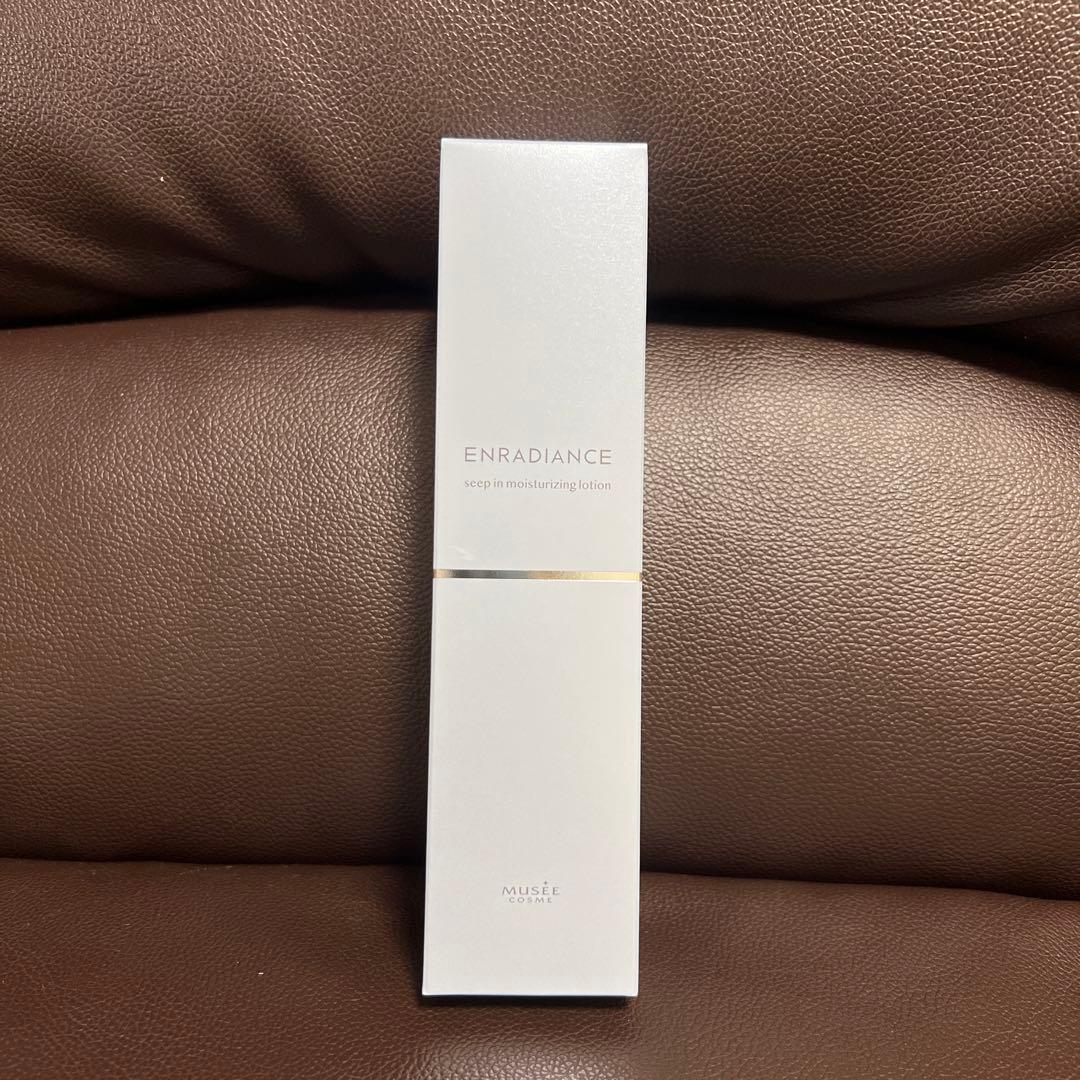 【3点セット】 ミュゼスキンエフェクター 高濃度プラセンタ原液EX100