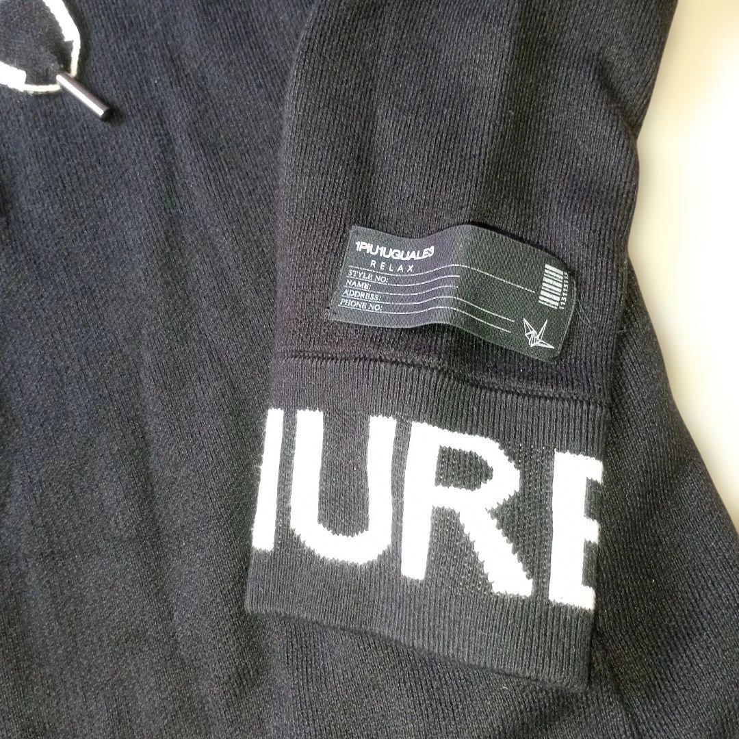 即完セットアップ！ハイブランド定番ぶっとい紐シリーズ♪リブロゴ　ラインストーン