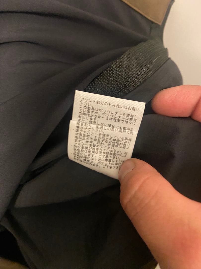 希少XL THE NORTH FACE マウンテンジャケット NP61800