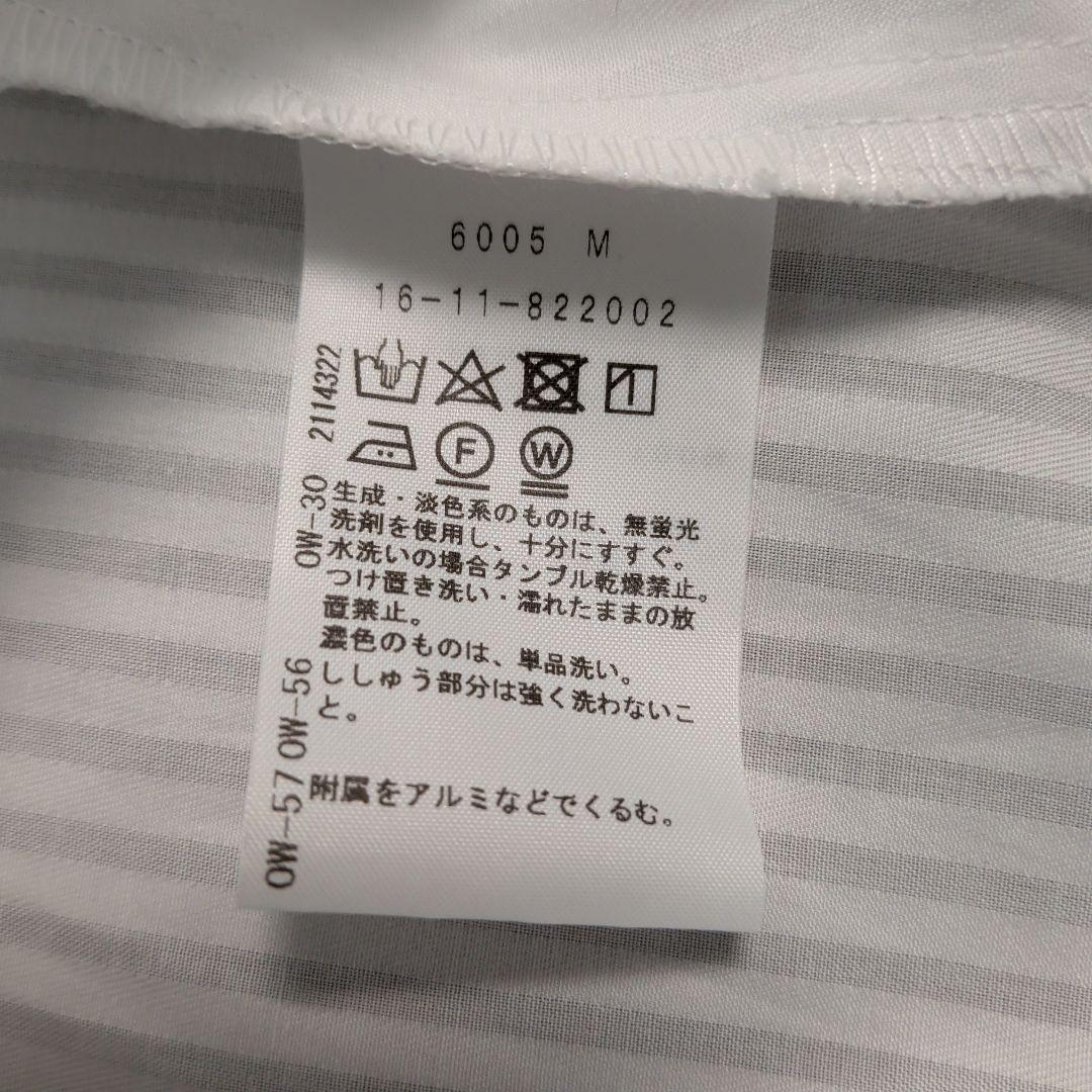 Vivienne Westwood ホワイトストライプシャツ 01