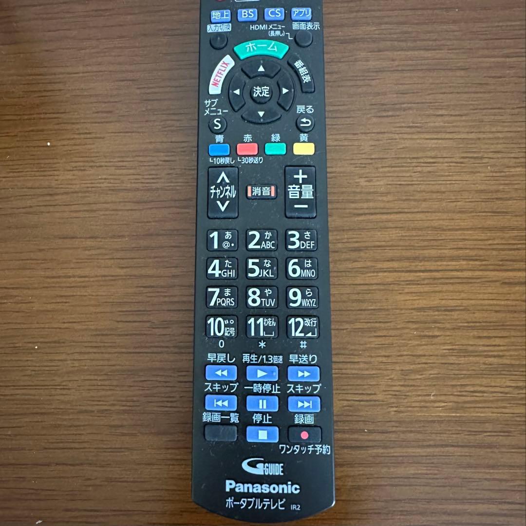 Panasonic プライベートビエラ　UN-19FB10HD