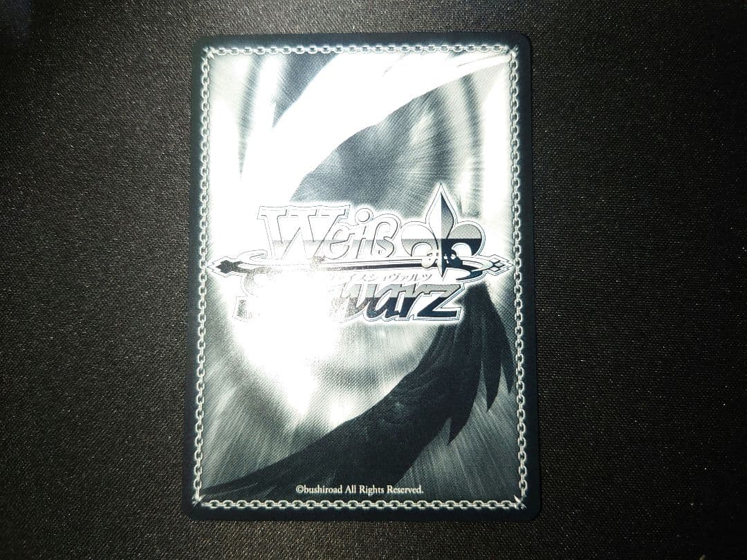 ドタバタMorning 音夢　SP サイン　ヴァイス　ダ・カーポ