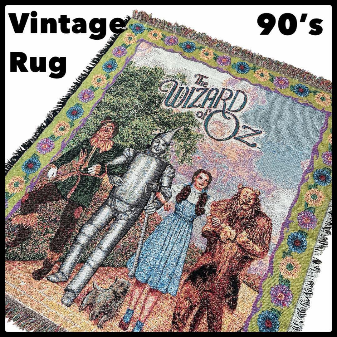 90s オズの魔法使い OZ ヴィンテージ ラグマット フリンジ カーペット▲