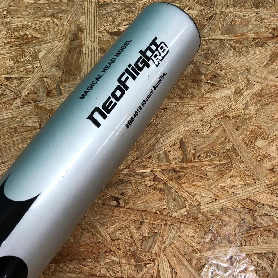 M3471　野球 軟式用バット 2本 adidasバットケース セット