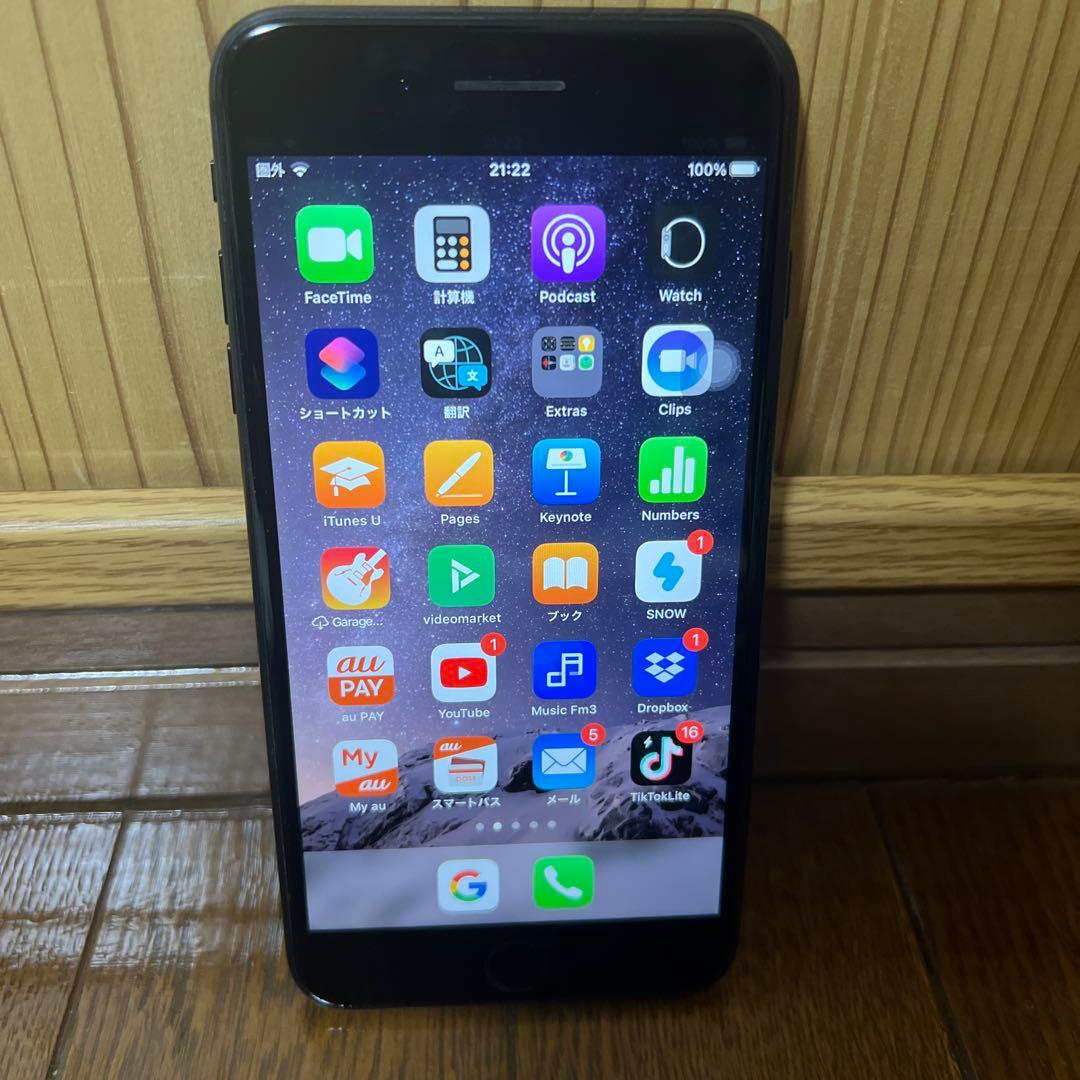 スマートフォン本体 iPhone7Plus