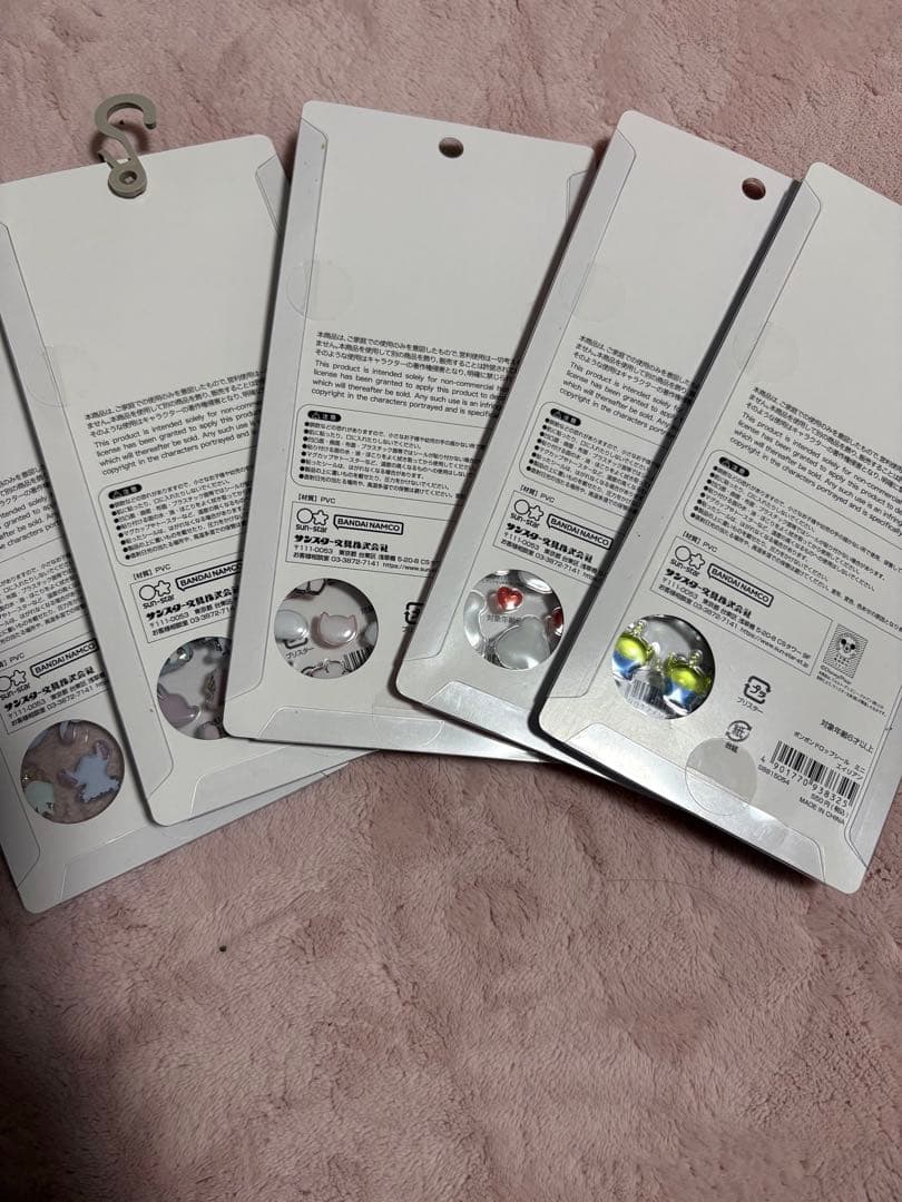 ボンボンドロップシール　ズートピアミニ　ディズニー