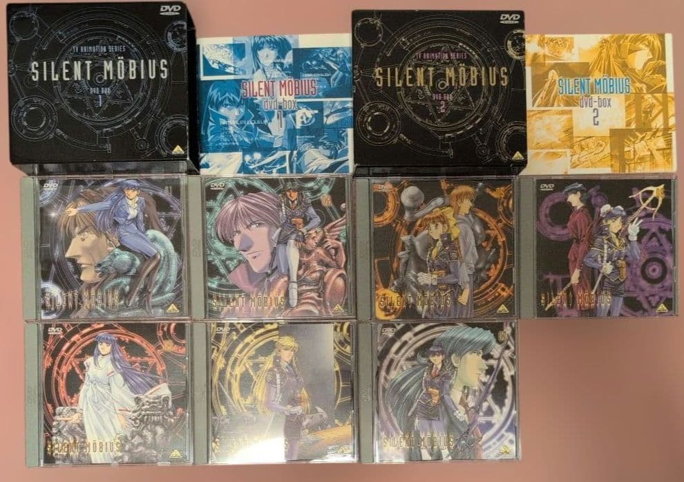 サイレントメビウス DVDメモリアルBOXセット