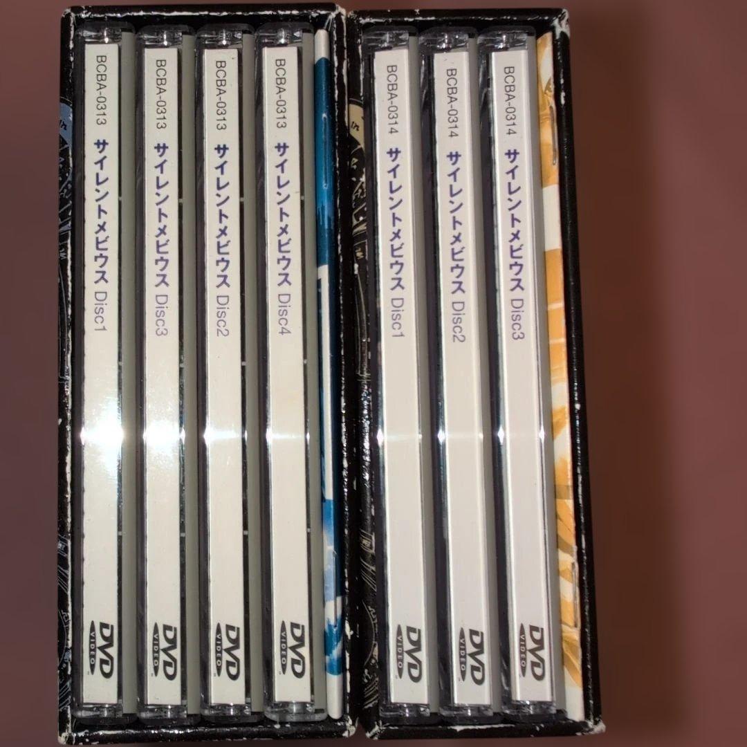 サイレントメビウス DVDメモリアルBOXセット