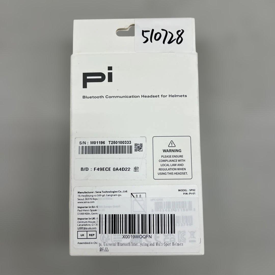 510728 新品未開封　SENA pi ヘッドセット