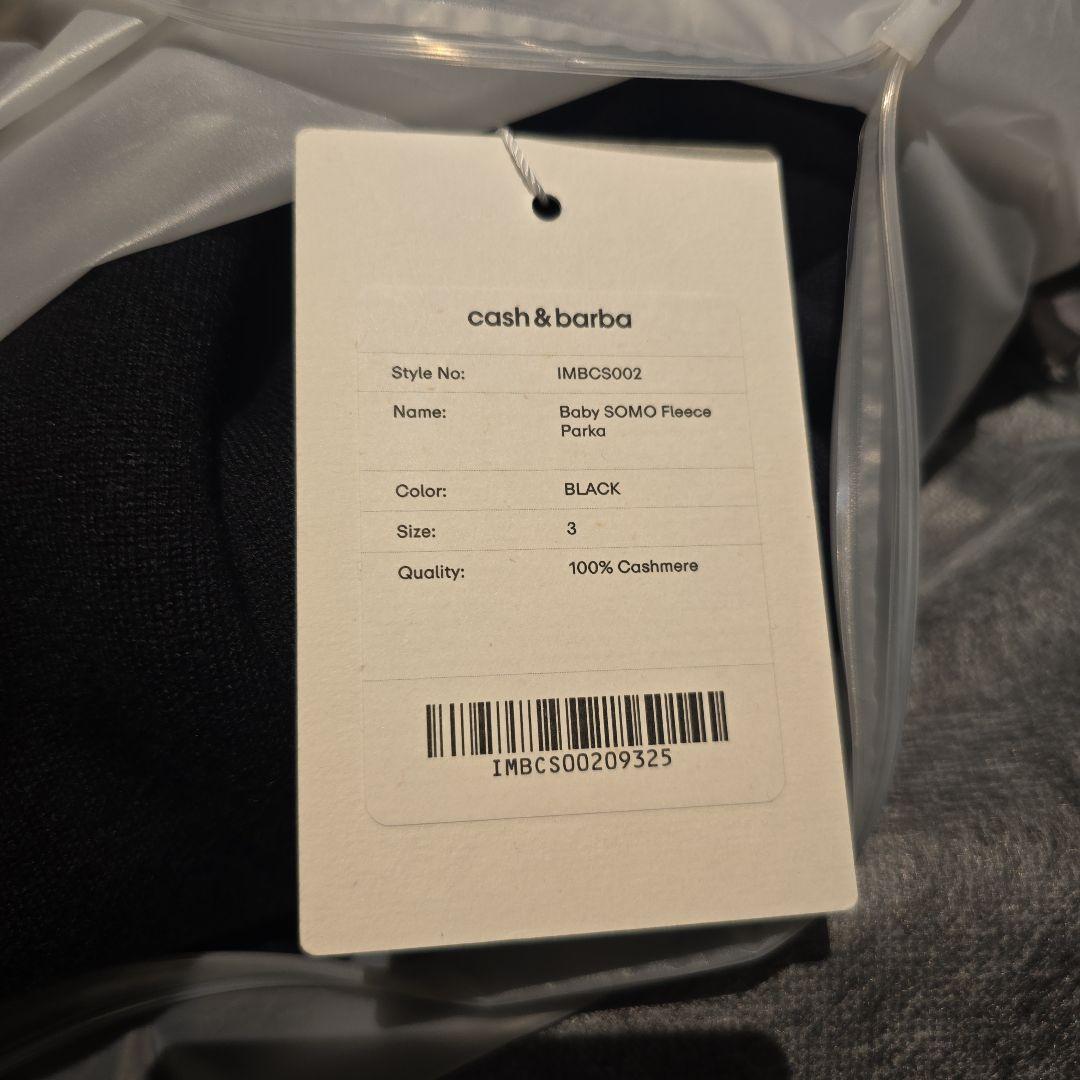 こ*ん様 cash & barba ベビーソモウフリースパーカー Black 3