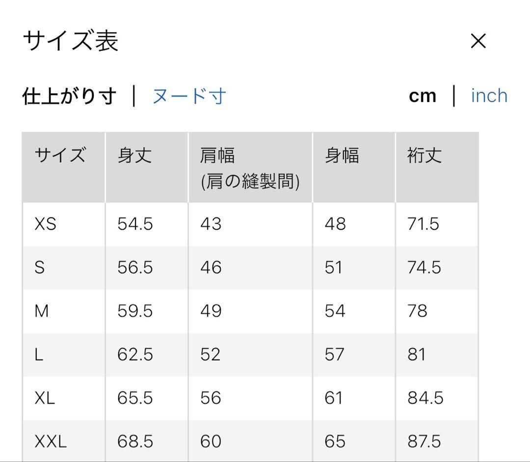 【UNIQLO:U】ダブルフェイスフルジップジャケット XXL BLACK