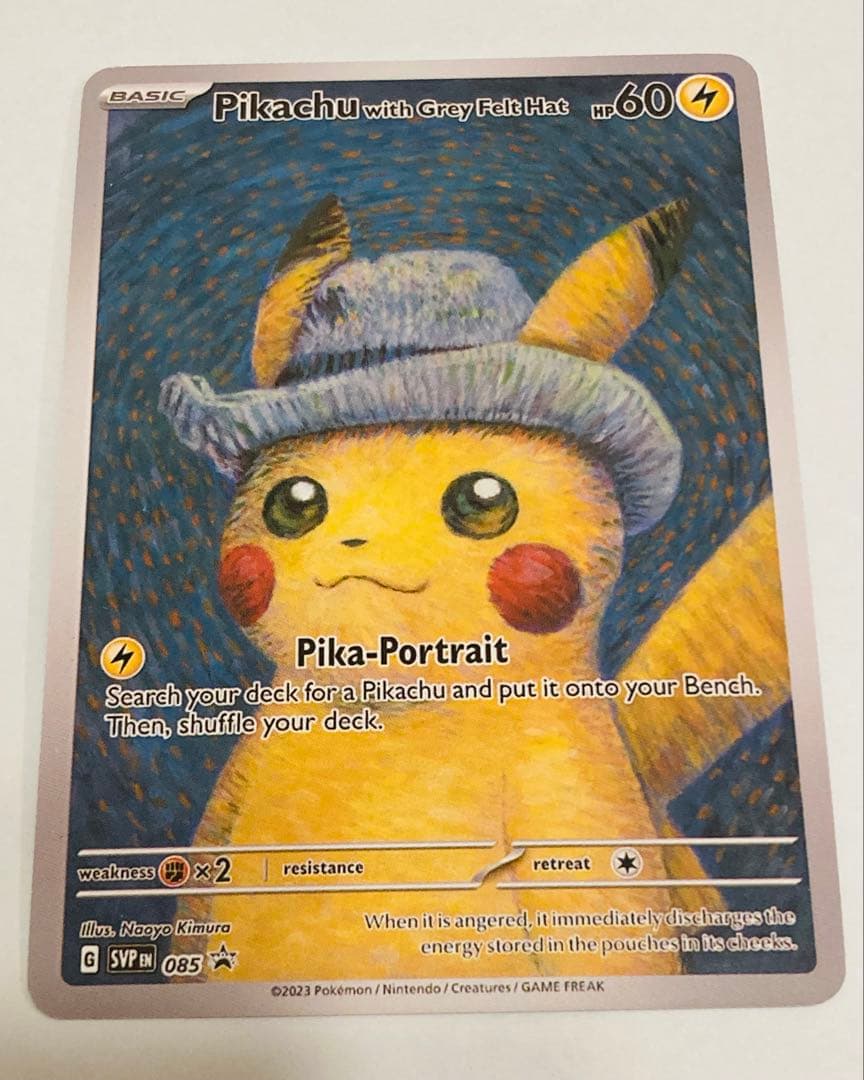 ゴッホピカチュウ SVP EN 085 プロモ 海外限定