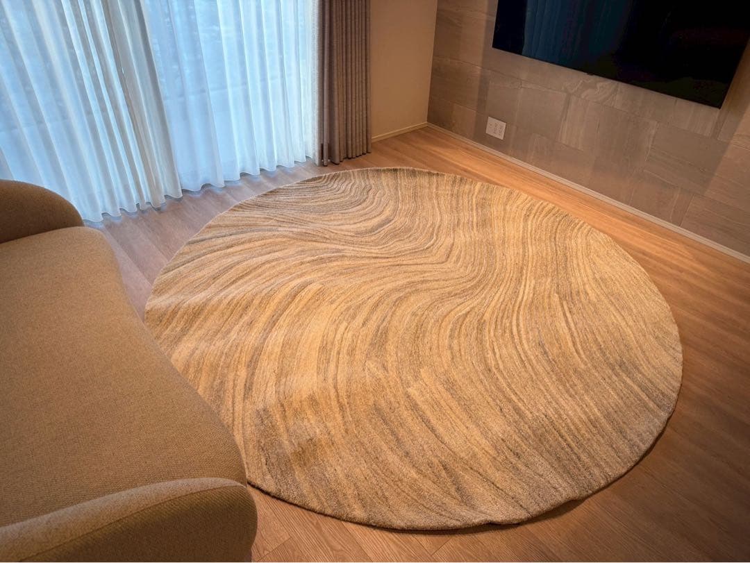 BoConcept ラグ Furrow 250cm