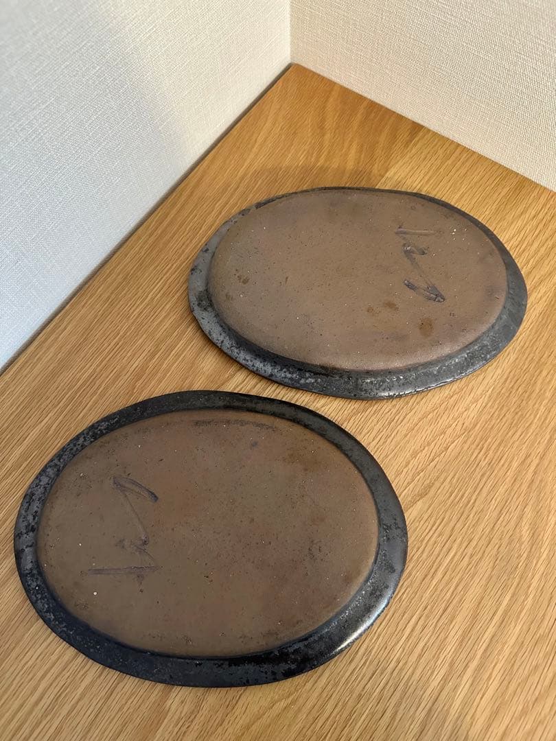 遠藤素子 オーバル皿 鉄釉 2枚セット