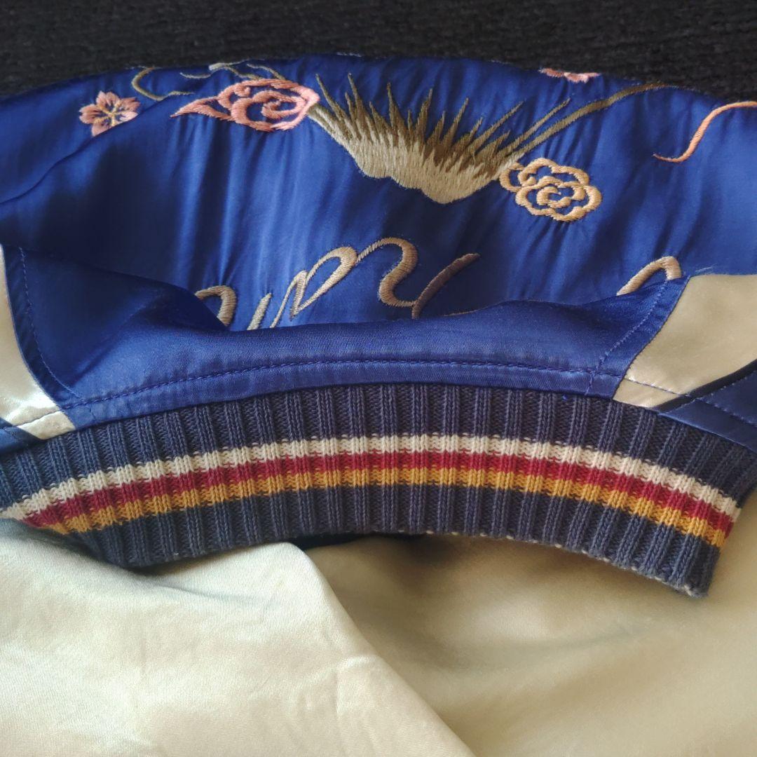 スカジャン　Ｌ