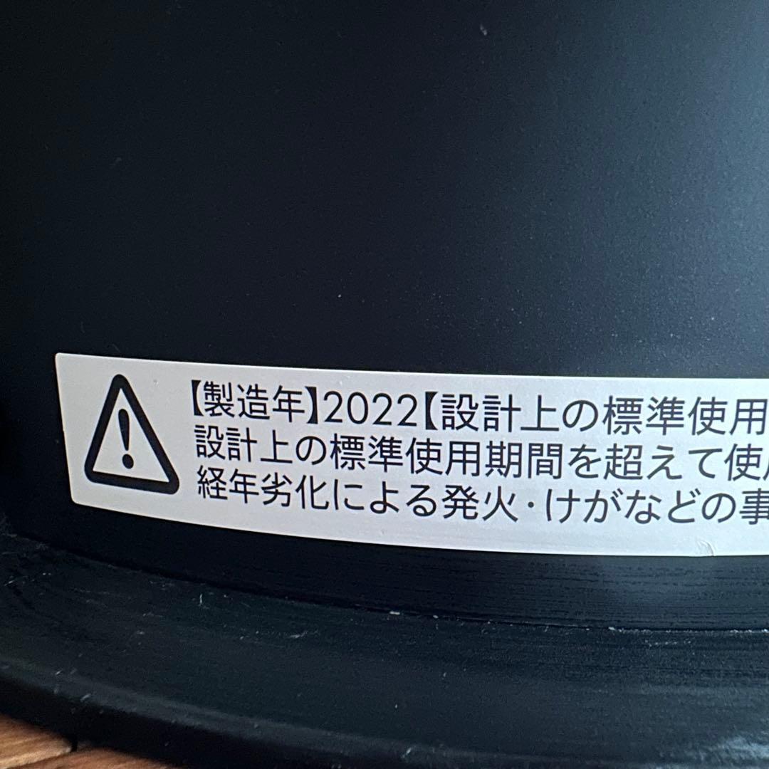 人気 Dyson Purifier Hot+Cool HP07 2022年製