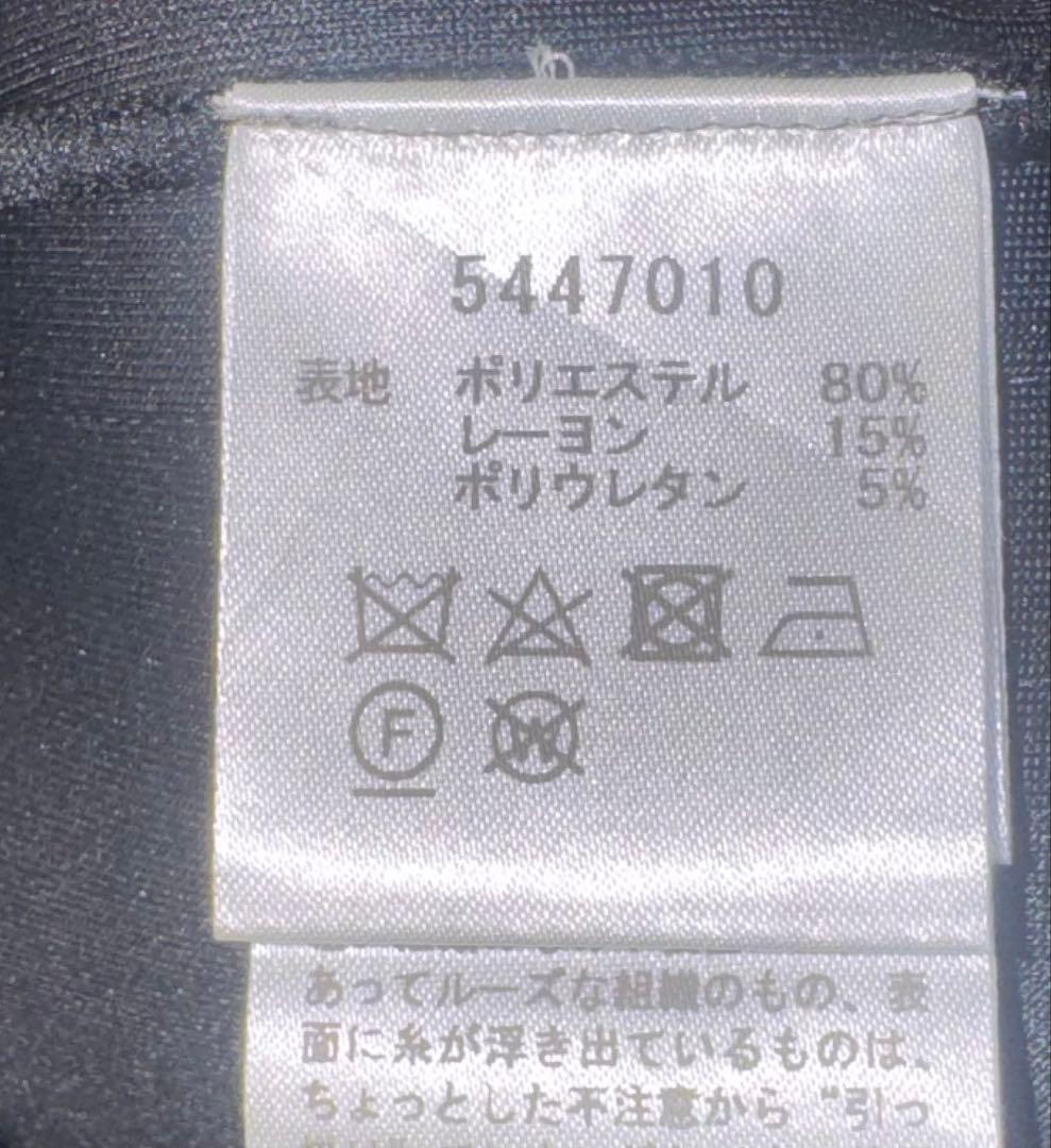 【Reneルネ】新品タグ付き定価57,200円ストレッチワンピース38
