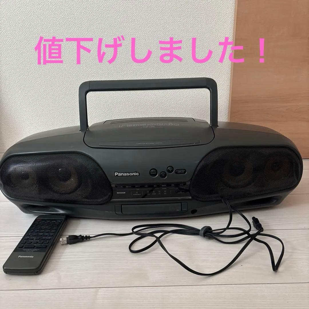 Panasonic RX-DT707 ラジカセ コブラトップ