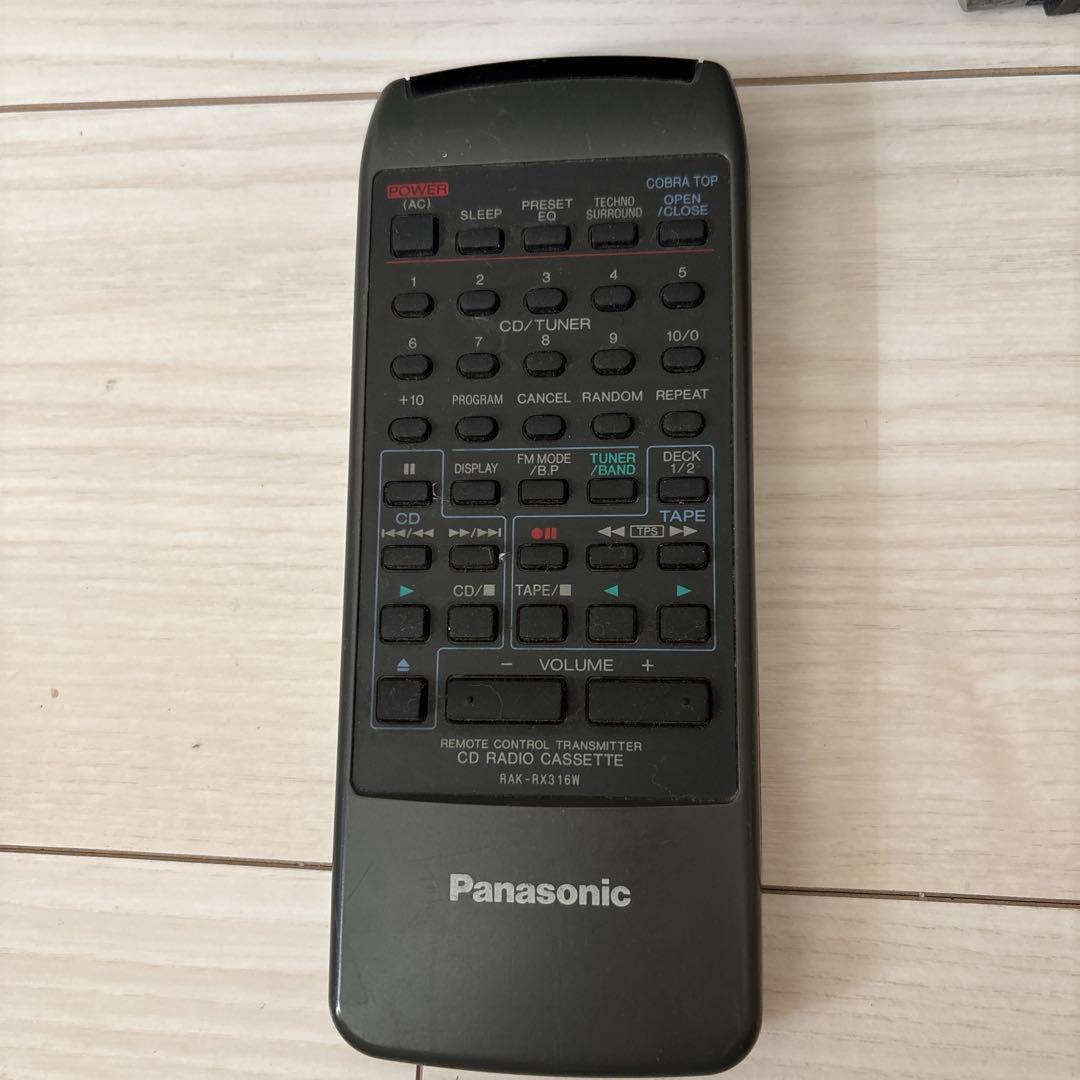 Panasonic RX-DT707 ラジカセ コブラトップ