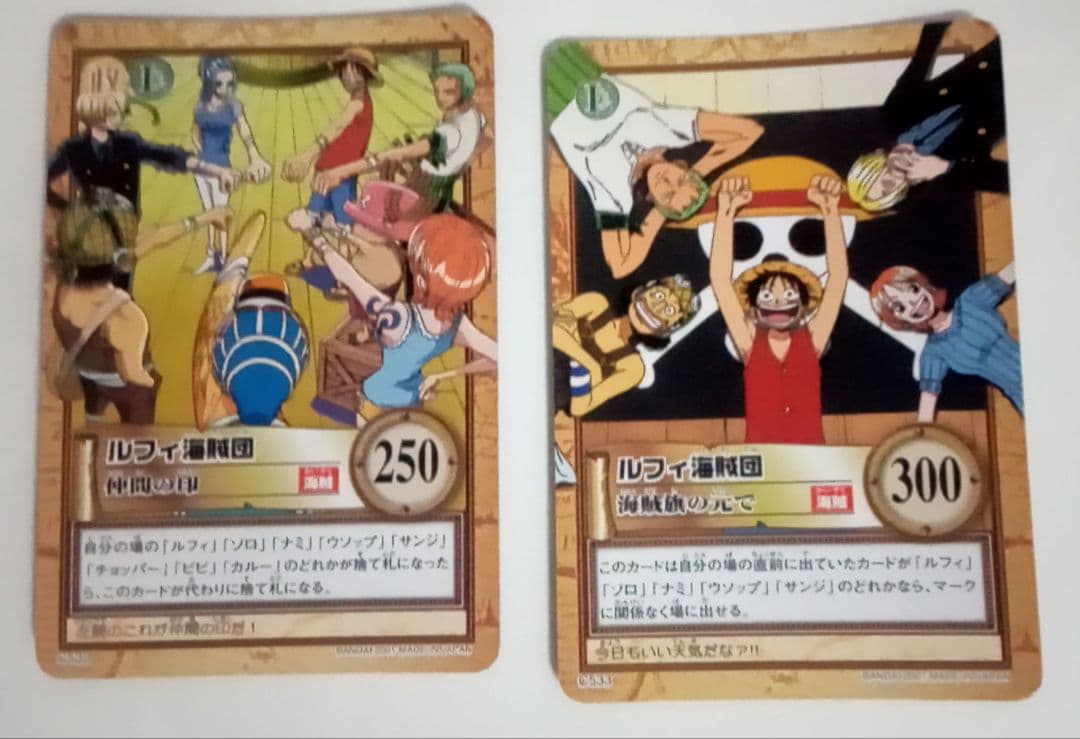 ワンピース　ルフィ　ゾロ　サンジ　ナミ　ウソップ　チョッパー　カード　セット