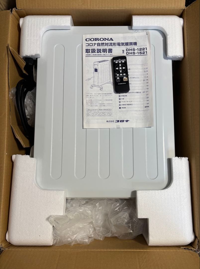 【美品】コロナ オイルレスヒーター ノイルヒートDHS-1221(CW)