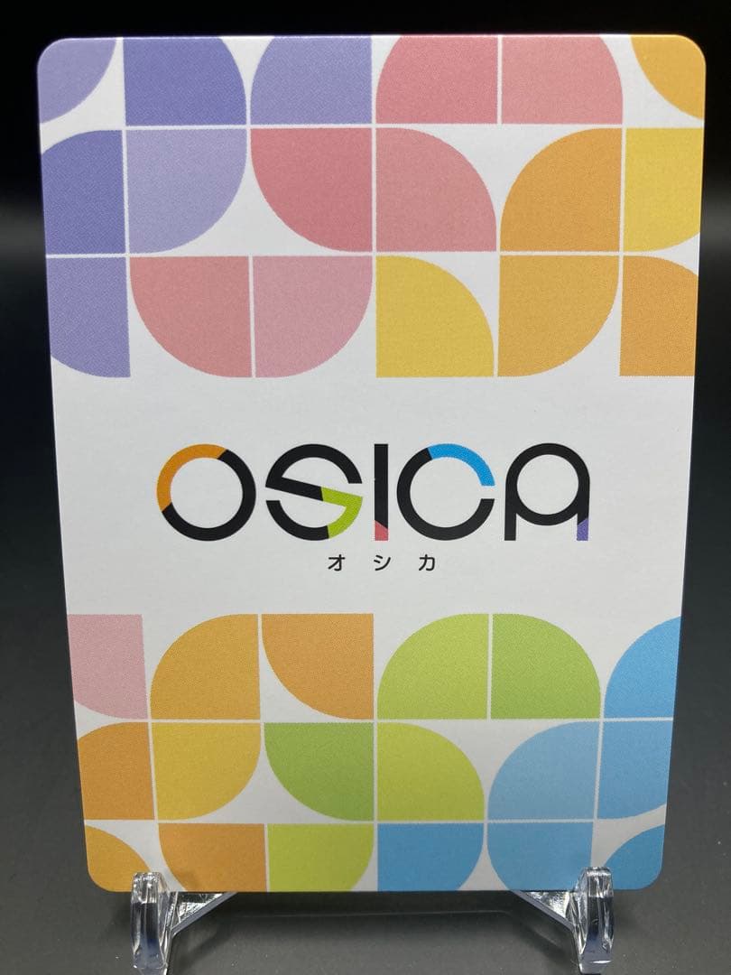 OSICA ハイスクールＤ×Ｄ HERO アーシア・アルジェント SSR サイン