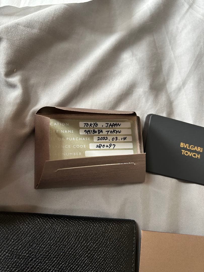 新品未使用✨ブルガリ カードケース ブルガリマン サークルロゴ 黒