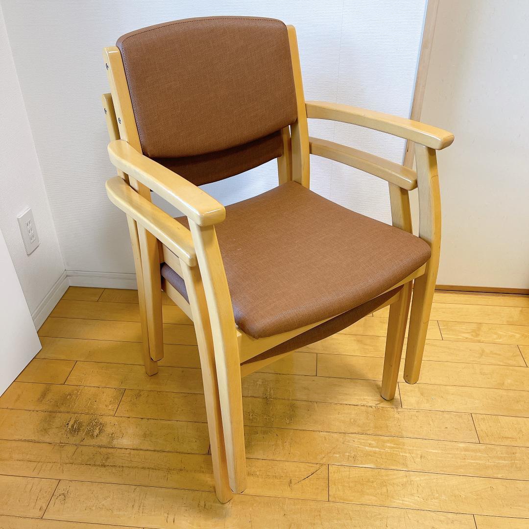 【2個セット】　NAZERO　ナゼロ　アームチェア 木製　椅子