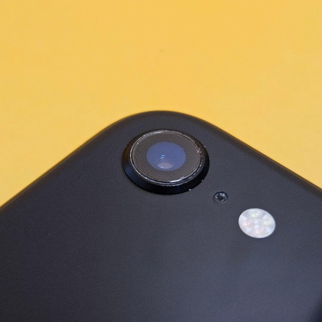 iPhone SE(第2世代) 128GB｜24時間以内発送!#738