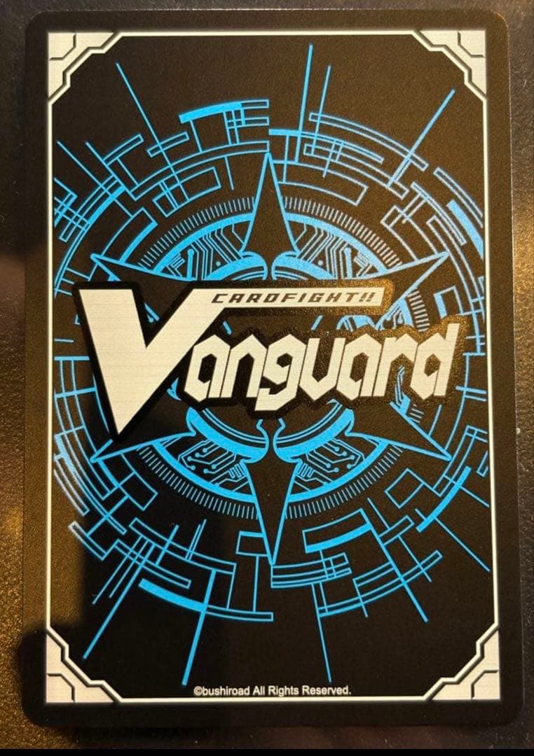 ヴァンガード 深淵霊域 レグルレグナス secv