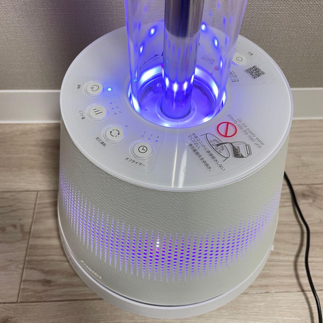 Kaltec KL-H01 yuragi 潤水 プルミエール 美容加湿器