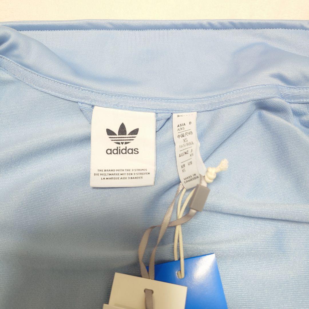 【新品】adidas SNIDEL ベッケンバウアー トラックジャケット XS