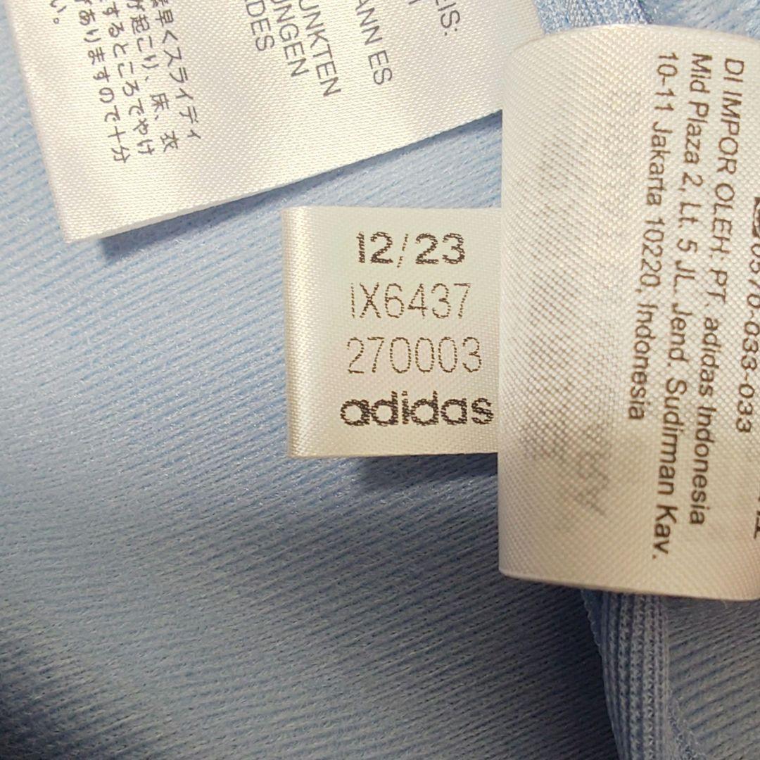 【新品】adidas SNIDEL ベッケンバウアー トラックジャケット XS