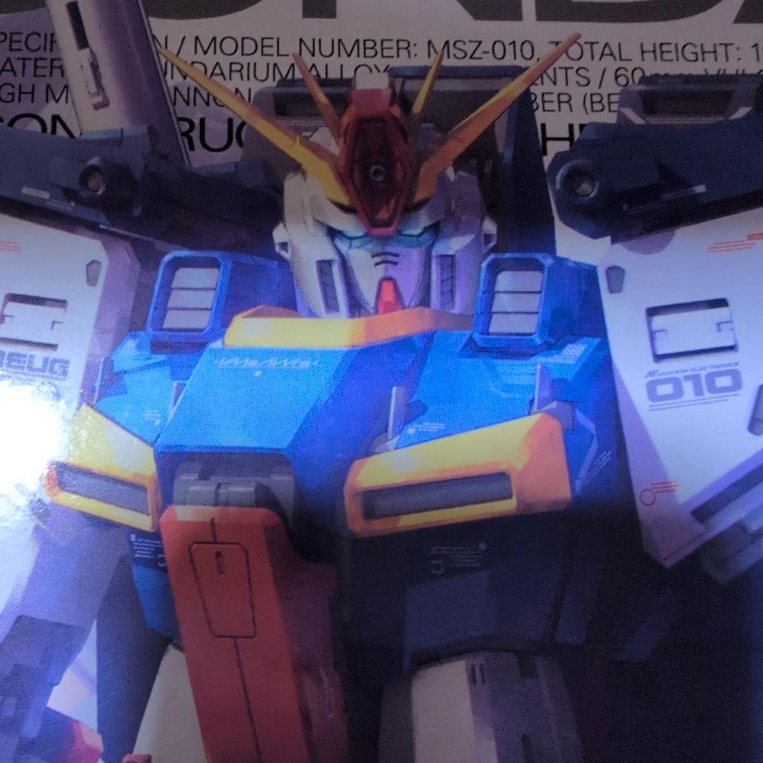 すぐ消します）MG ZZ GUNDAM \"Ver.Ka\"