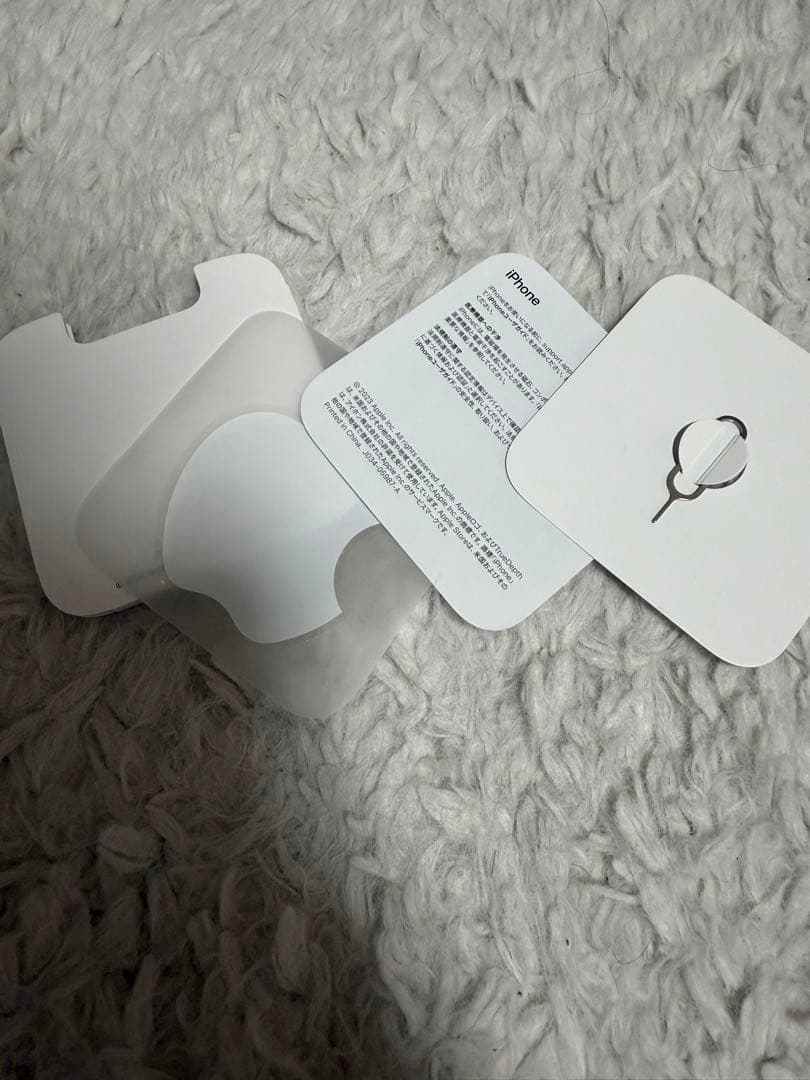 画面割れ無しiPhone 15 ブラック 128GB 本体箱付き