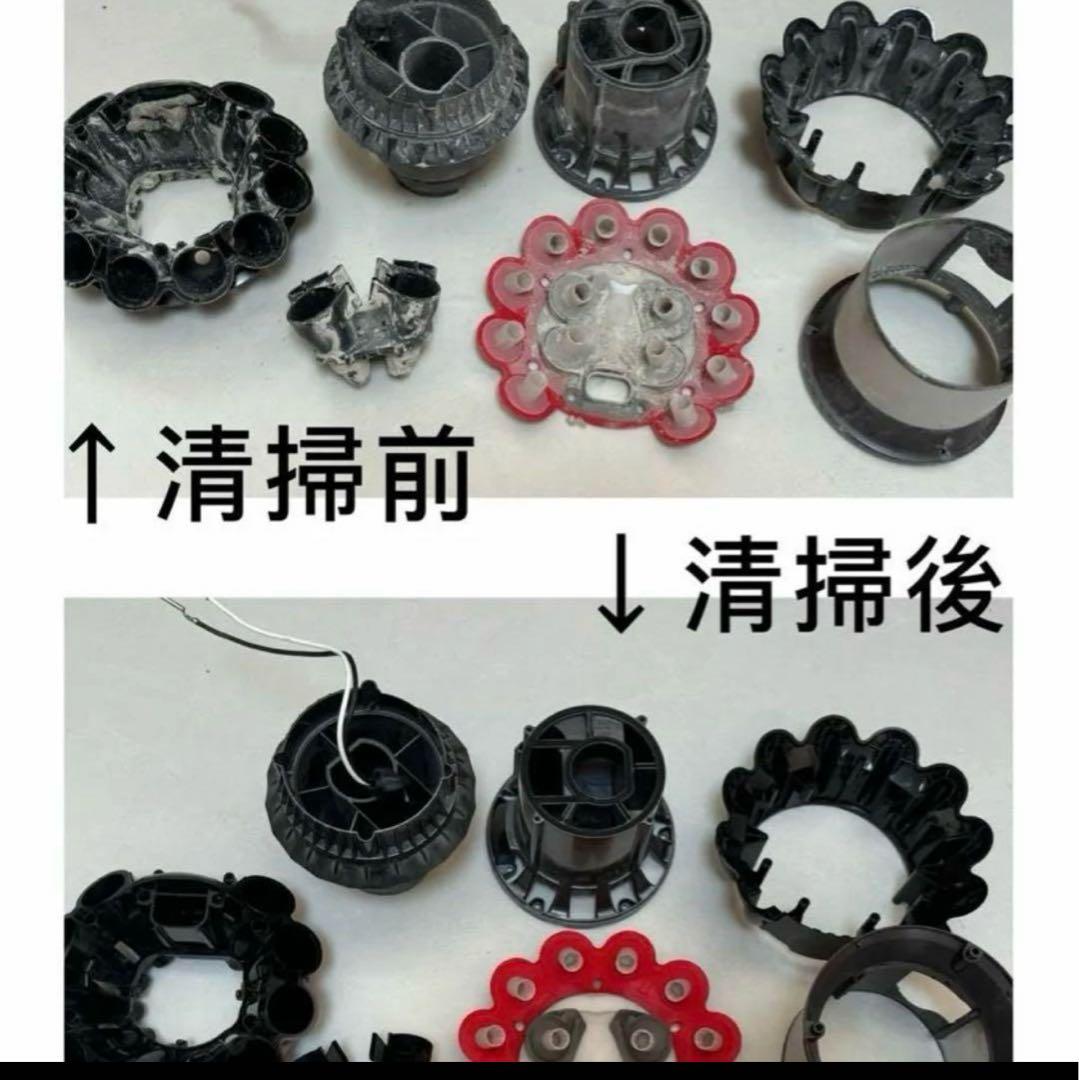 dyson V11 SV14掃除機 クリーニング済 美品