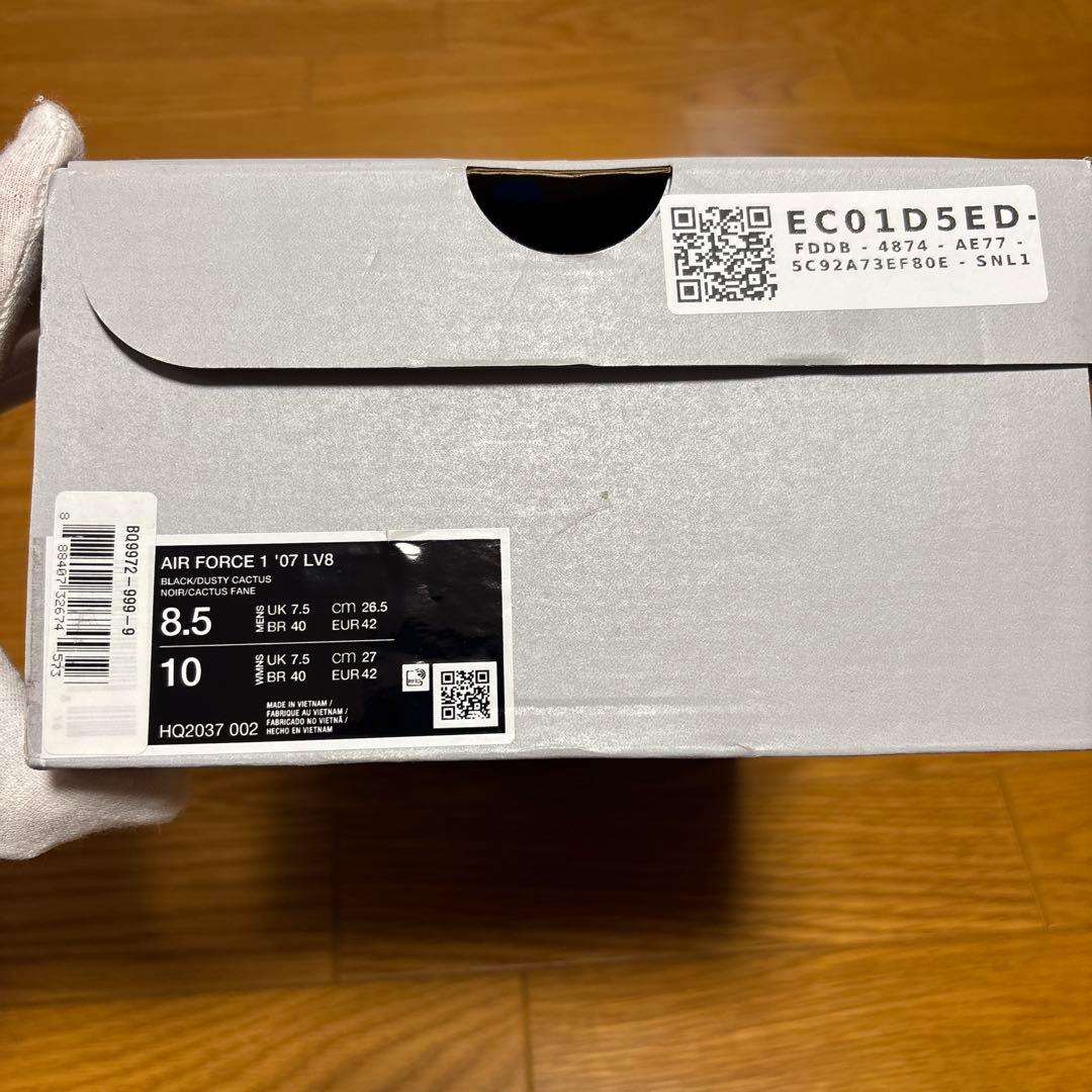 靴 Nike Air Force 1 Black Tiffany 26.5cm