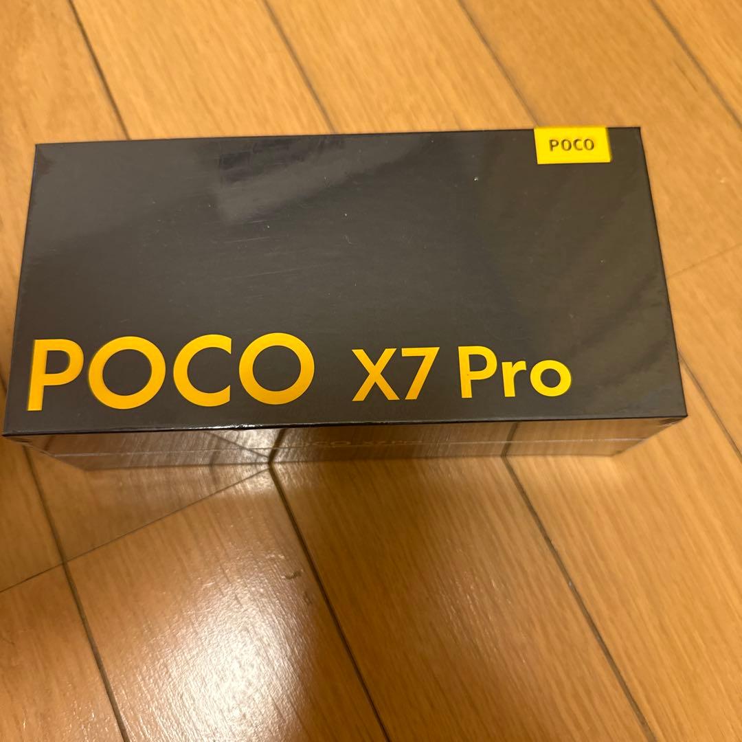POCO X7 Pro 8GB+256GB 黄色