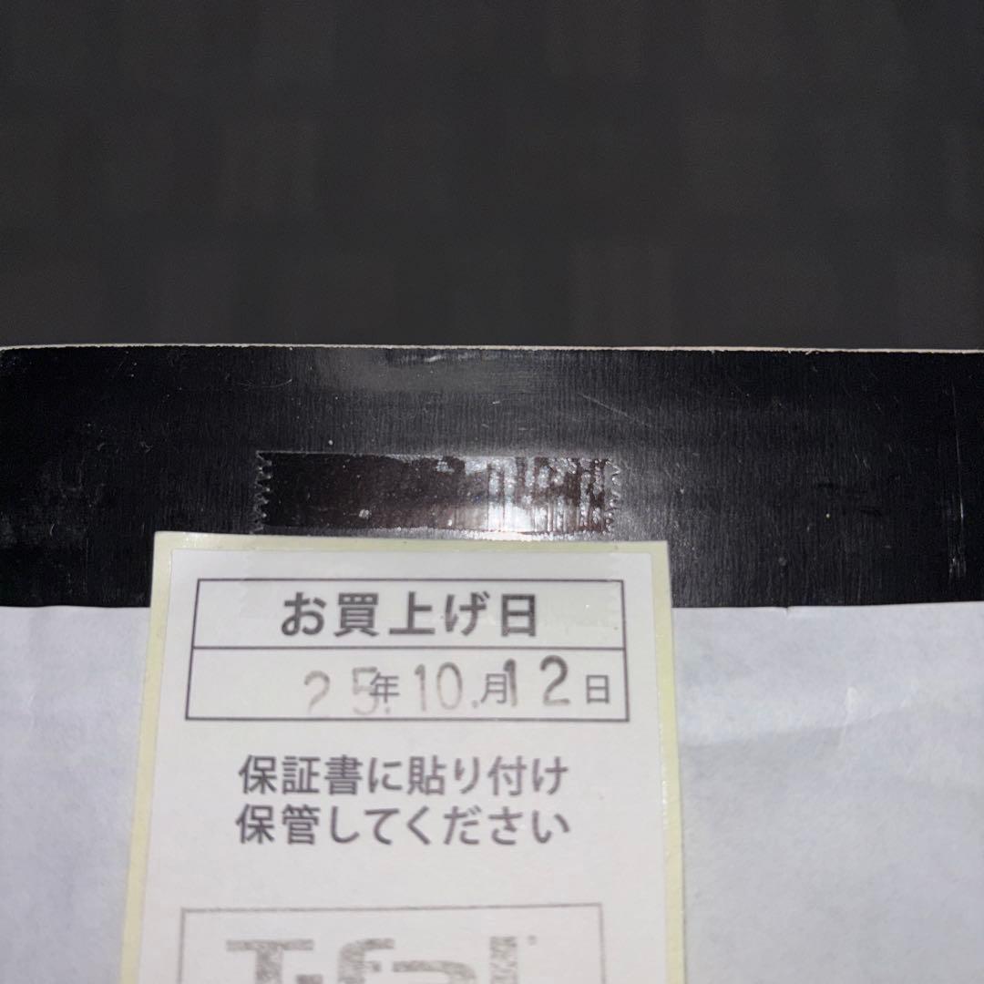 ティファール クックフォーミー T-fal Cook4me 6L