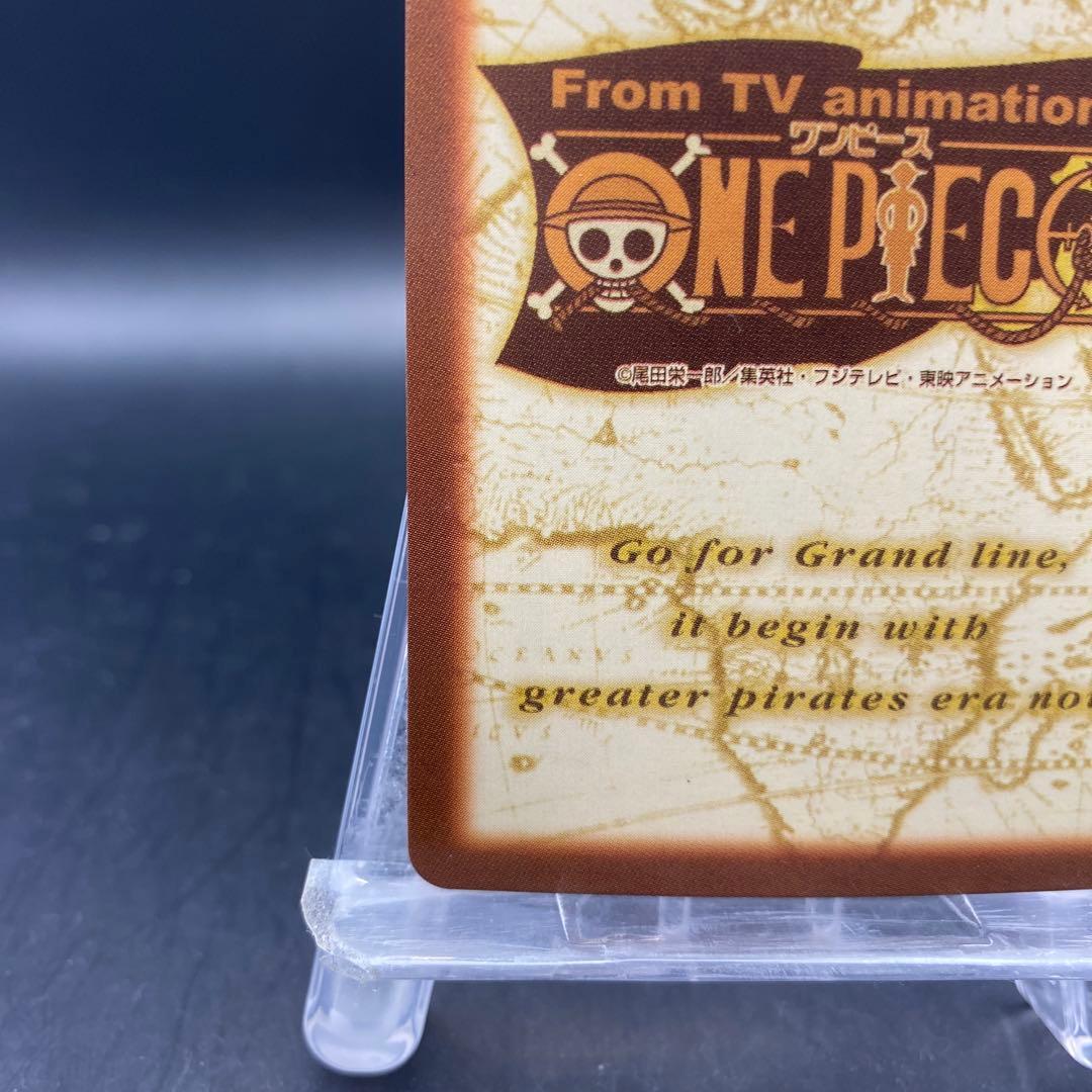 シャンクス バギー 2枚セットワンピースハイパーバトル C83 C99